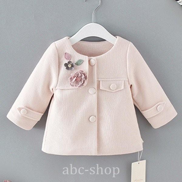 ベビーアウターフォーマル赤ちゃんコートジャケットキッズ女の子子供可愛いお出かけcmピンク Www Nlqp Com