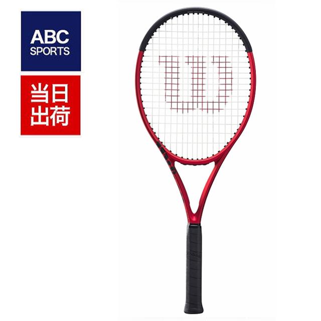 ウィルソン クラッシュ 100 V2.0 2022 （Wilson Clash 100 V2.0） 295g 海外正規品 硬式テニスラケット  :clash100v2:ABCスポーツ Yahoo!店 - 通販 - Yahoo!ショッピング