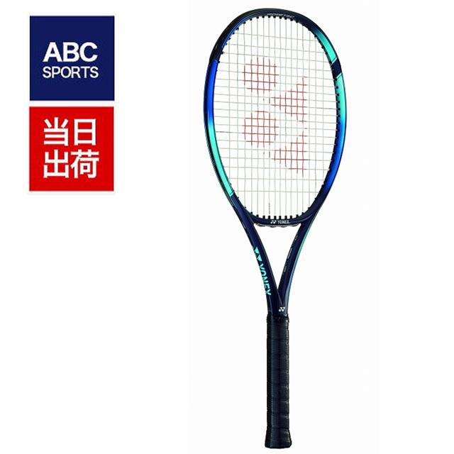 ヨネックス Eゾーン 100 2022 (Yonex Ezone 100 ) 300g 07EZ100 イーゾーン 海外正規品 ランキング入賞 :ezone1002022:ABCスポーツ Yahoo!店 - 通販 - Yahoo!ショッピング ヨネックス Eゾーン 100 2022 (Yonex Ezone 100 ) 300g 07EZ100 イーゾーン 海外正規品 ランキング入賞 :ezone1002022:ABCスポーツ Yahoo!店 - 通販 - Yahoo!ショッピング