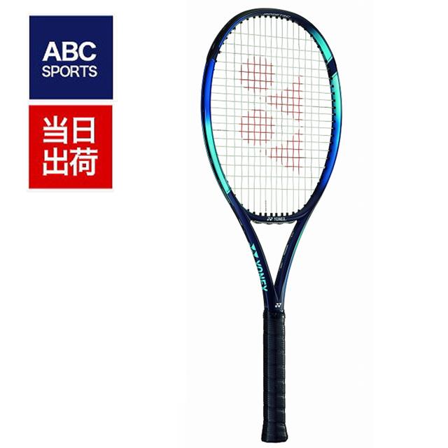 ヨネックス Eゾーン 100 2022 (Yonex Ezone 100 ) 300g 07EZ100 イーゾーン 海外正規品 ランキング入賞  :ezone1002022:ABCスポーツ Yahoo!店 - 通販 - Yahoo!ショッピング