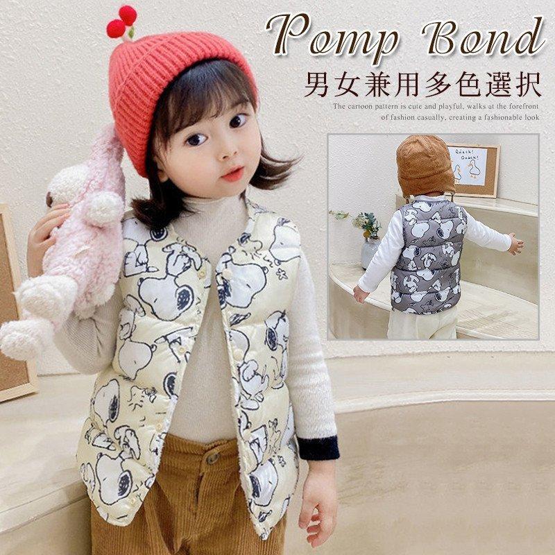 スヌーピー ダウンベスト ダウンジャケット ベスト キッズ キッズベスト 子供 ディズニー Disney 女の子 男の子 アウター 防寒保温 冬服 通学 可愛い Pfa42 エービーシー 通販 Yahoo ショッピング