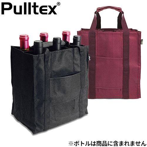 ワインギフトバッグ プルテックス ワインバッグ6本用 TEX724BK