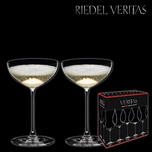 リーデル VERITAS ヴェリタス 6449/9 モスカート マティーニ×2脚セット e2950096ワイングラス セラーのABC