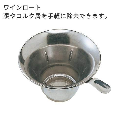 リーデル デカンタ デキャンタ ワインシャワーギフトセット D45 デキャンタ|abc-wine|03