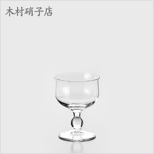 デザートカップ 木村硝子店 510 コーヒーゼリー×6脚セット 業務用 741