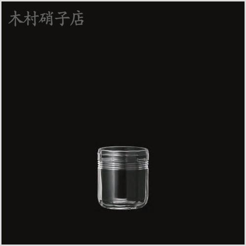 ロックグラス 木村硝子店 mitate ミタテ モール2.5oz (木箱付き) 12656