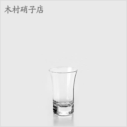 木村硝子店(日用品) - タンプラー水呑み 木村玻璃店 Trumpet 唐人笛 6薬局衡オンス タンプラー×6脚仕かける 御勤め用 629