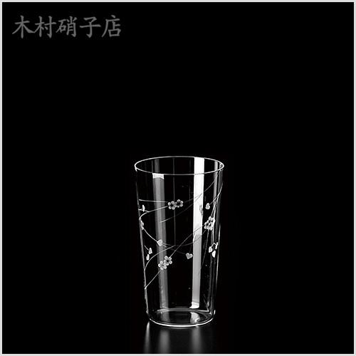 タンブラーグラス 木村硝子店 ゆきやなぎ 10oz タンブラー×6脚セット 業務用