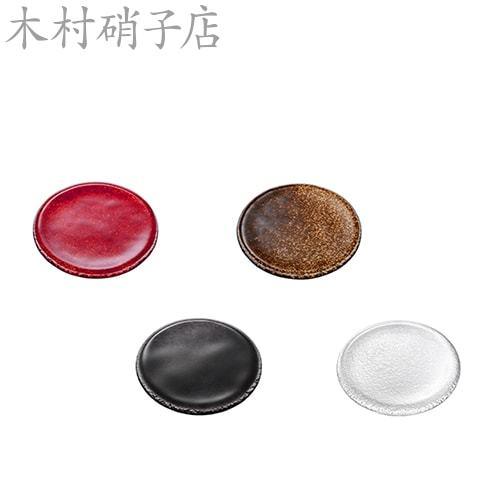 プレート 木村硝子店 マルサラ 7cm×6枚セット 業務用 16600、16601、16602、16603