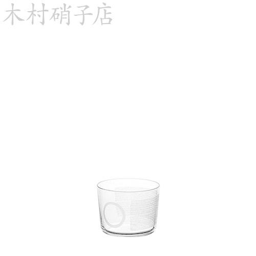 木村硝子店(日用品) - 鍵を掛ける水呑み 木村玻璃店 行動様式7薬局衡オンスマル十×6脚仕かける 御勤め用 16938