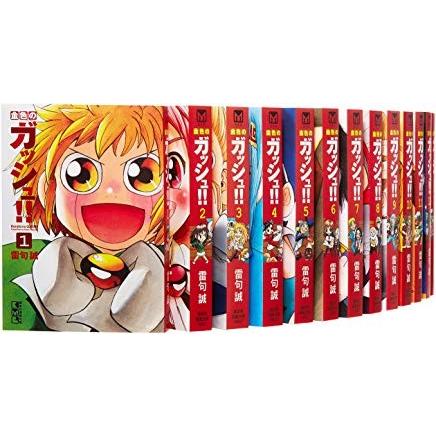 金色のガッシュ!! 文庫 1-16巻セット : メルブックヤフー店 - 通販