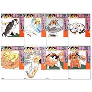 □高級□菊の御紋 朱肉・16菊花紋・十六葉八重表菊・銅・レトロ