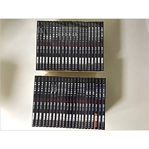 【美品】　ローマ人の物語　全巻43冊　ガイドブック付き　計44冊セット 美品】 ローマ人の物語 全巻43冊 ガイドブック付き 計44冊セット