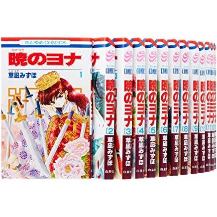 暁のヨナ コミック 1-38巻セット 全巻セット : 0710-8 : メルブック