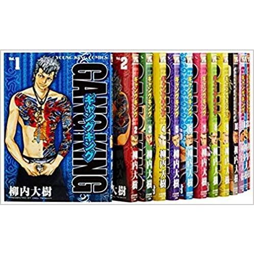 ギャングキング コミック 1-37巻セット　全巻  ギャングキング 全巻 ギャングキング コミック 1-37巻セット 全巻セット : メルブックヤフー
