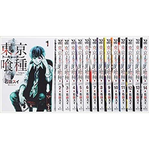 東京喰種トーキョーグール コミック 全14巻完結セット　全巻セット｜abc1025cba