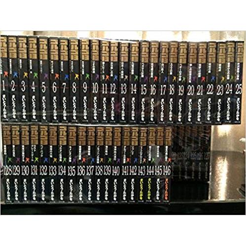 まんが【文庫版】OVER REV　全15巻初版本　山口かつみ　オーバーレブ クロスオーバーレブ！【電子特別版】 15 (ヤングチャンピオン