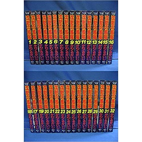 0606 沈黙の艦隊全巻 沈黙の艦隊 全32巻完結 沈黙の艦隊全巻セット : メルブック