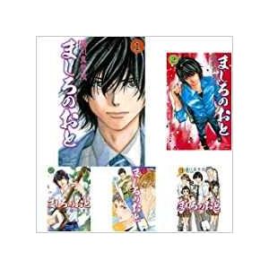 ましろのおと 羅川真里茂 [1-27巻 コミックセット/未完結] ましろのおと 1巻〜27巻 全巻セット ましろのおと 1-31巻 全巻セット