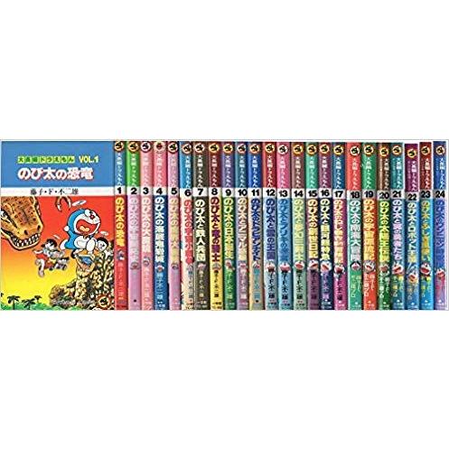 進撃の巨人(30枚セット)シーズン1、2、3【全巻セット アニメ 中古 DVD