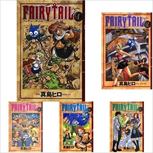 激安通販オンライン Fairy Tail フェアリーテイル コミック 全63巻セット 全巻セット 御殿場 アウトレット Www Theargeo Org