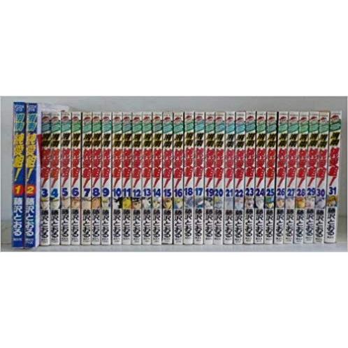 NHK カムカムエヴリバディ 完全版 ブルーレイBOX1〈4枚組〉 連続