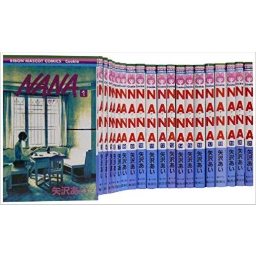 nanaページになります Amazon.co.jp: NANA―ナナ― 21 (りぼんマスコットコミックス