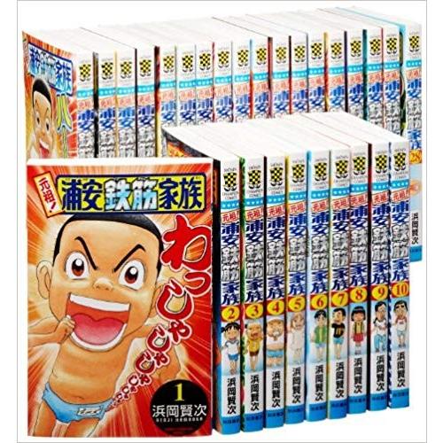 浦安鉄筋家族　元祖&毎度&あっぱれ　全巻セット 元祖!浦安鉄筋家族 コミック 全28巻完結セット 全巻セット : メル