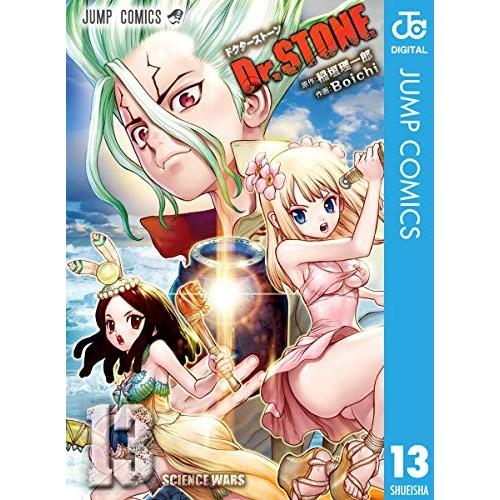 Dr.STONE 全27巻セット 【中古】 全巻セット : メルブックヤフー