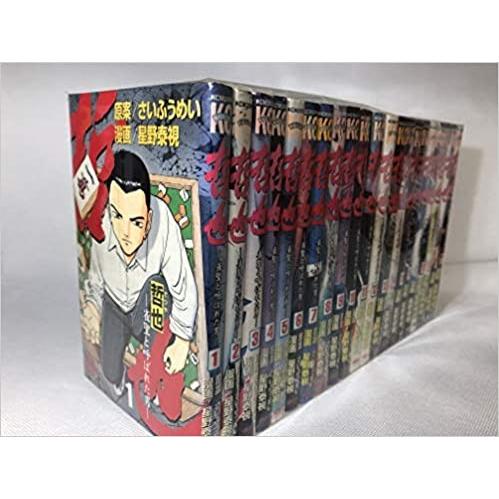 哲也 雀聖と呼ばれた男 全巻セット(1〜41巻) 哲也-雀聖と呼ばれた男1-41巻セット【中古】 全巻セット : メルブック