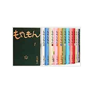 もやしもん 全13巻セット 限定特典付き もやしもん コミック 全13巻完結セット : メルブックヤフー店 - 通販