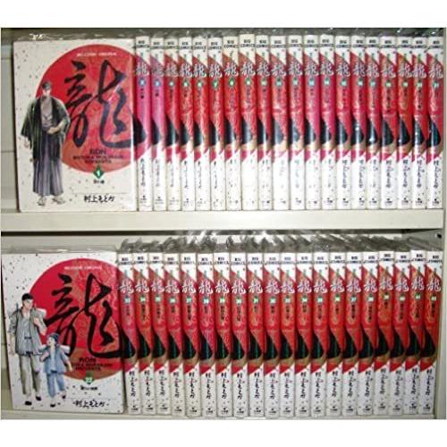 龍　RON 1～42巻　セット 龍-RON- コミック 全42巻完結 全巻セット : メルブックヤフー店 - 通販