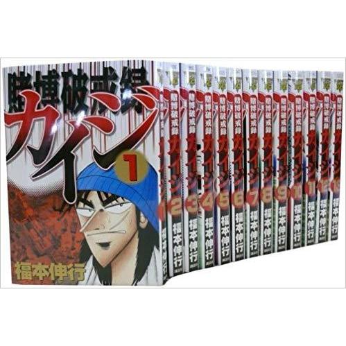 カイジシリーズ全巻セット ☆シリーズ7作全部セット☆ カイジ 全巻セット合計90冊 : メルブックヤフー店 - 通販 - Yahoo