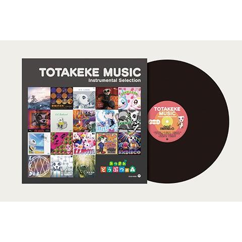 未使用 【アナログレコード】 あつまれ どうぶつの森 とたけけ