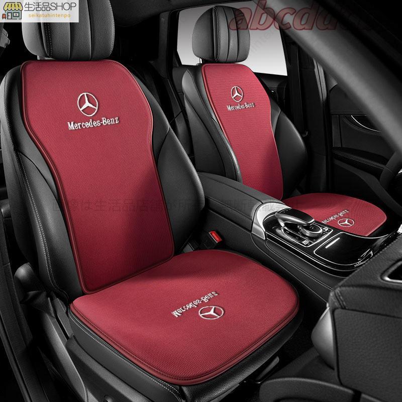 メルセデスベンツ　本革　クッション　2個セットMercedes-Benz レザー 美品】メルセデス・ベンツレザークッション2点セット