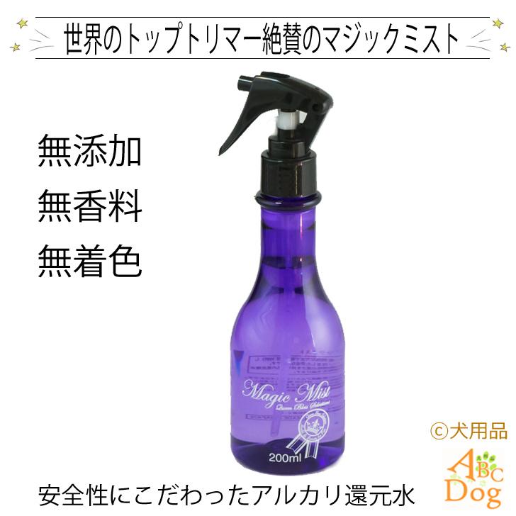 マジックゼオ 犬 猫 歯磨き ペースト ジェル状 ミスト 口臭予防 歯ブラシ 玩具 歯石取り 器具 歯周病菌 歯石除去 Okuchi5 犬用品abcdog 通販 Yahoo ショッピング