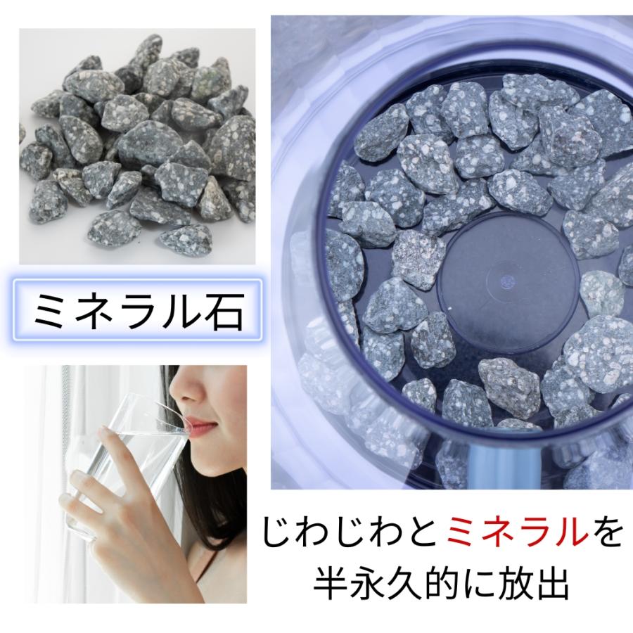 ウォーターサーバー ミネラル イオン化 卓上 家庭用 水災害時 浄水