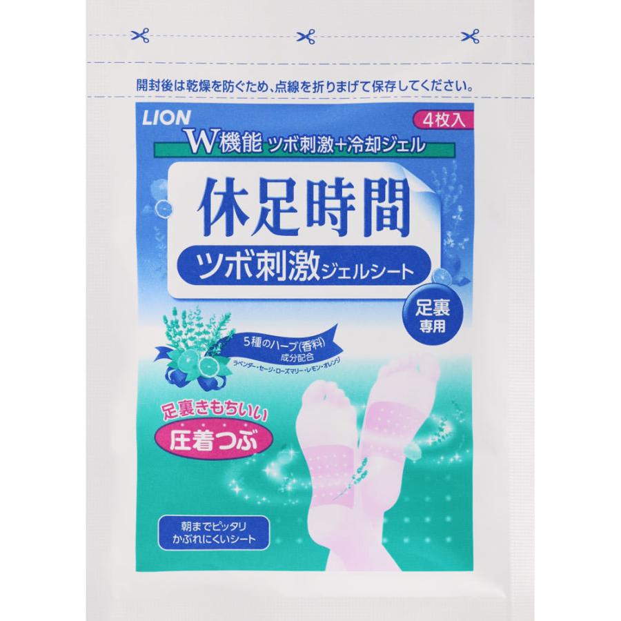 かえで3個目❣️休足時間 ツボ刺激ジェルシート 12枚入×30 Amazon.co.jp: 休足時間 ツボ刺激ジェルシート 12枚 : ビューティー