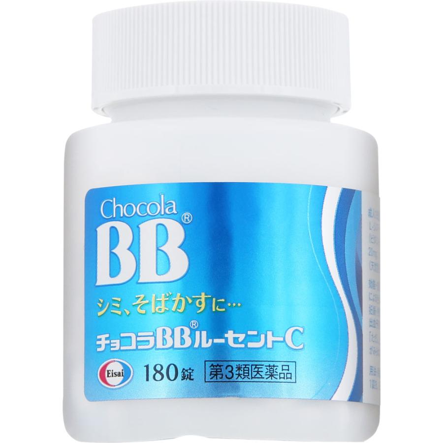 チョコラBBルーセントC 180錠 第3類医薬品｜abcdrug2021｜02