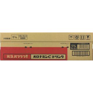 大塚製薬 オロナミンCドリンク 50本 : ABCドラッグヤフーショップ