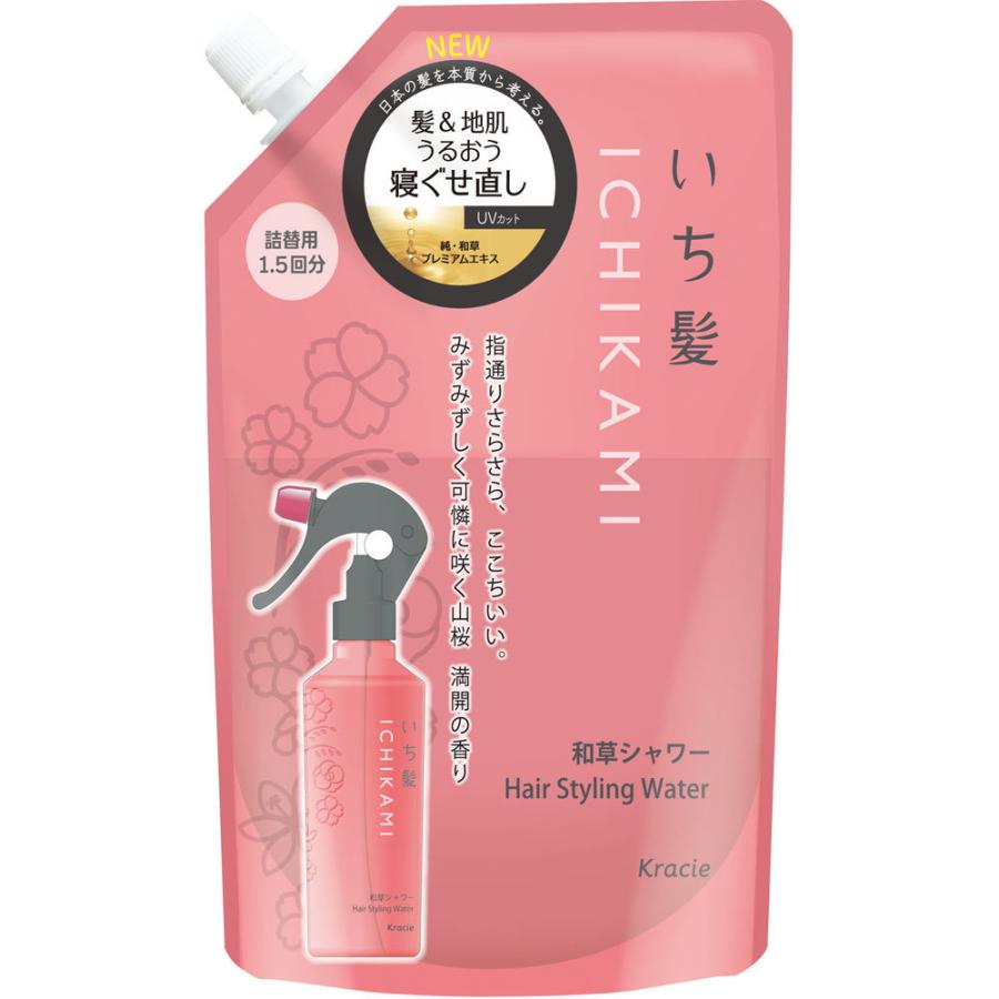 いち髪 髪 地肌うるおう寝ぐせ直し和草シャワー 詰替用 ３７５ｍｌ 定番
