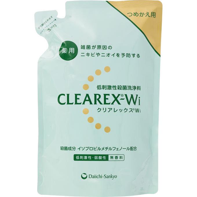 クリアレックスWi 詰替え用 380mL 医薬部外品 ボディソープ