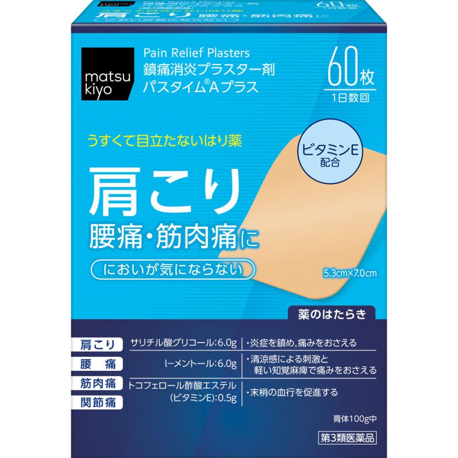 ｢すん｣だし 50袋 大塚 25袋 Amazon.co.jp: シャチハタ スタンプ Xスタンパー 郵便事務用