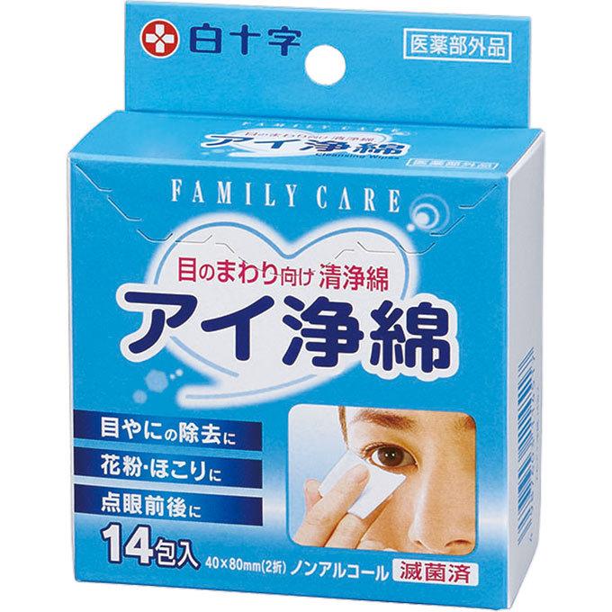 Abcドラッグｆｃ アイ浄綿 １４包 ランキング総合1位
