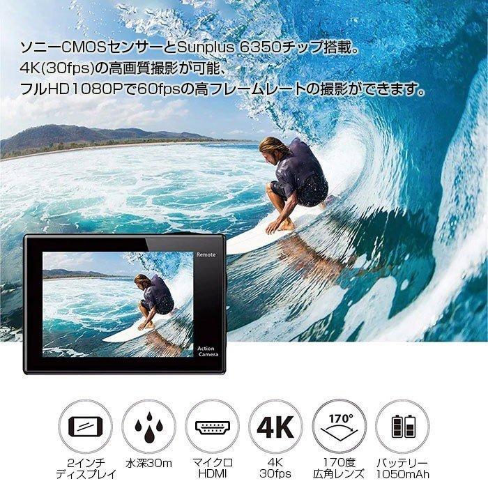 柔らかい アクションカメラ キャンプ用品 おすすめ 4k 高画質 アウトドア スポーツ Wifi搭載 1080p マウント バイク 30m防水 Abcfu R Ydxj002 Abcfu 通販 Yahoo ショッピング 正規品 Www Vittal Com Ar