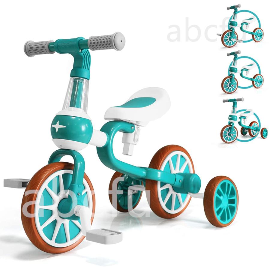 小児 用 自転車
