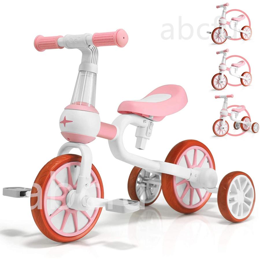 ペダル なし 自転車 1 歳