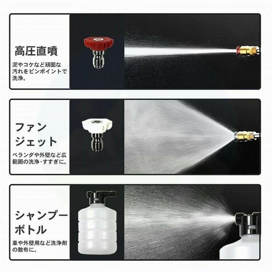 希少 黒入荷 3 6mpa高圧バケツ 24v バッテリー併用 マキタ 充電式 コードレス 高圧洗浄機 タンク Pse認証済み 車掃除 外壁掃除 掃除 洗車 家庭用 ハンディ コンパクト 高圧洗浄機 セット バッテリー 2 充電器 1 Www Gatorheatandair Com