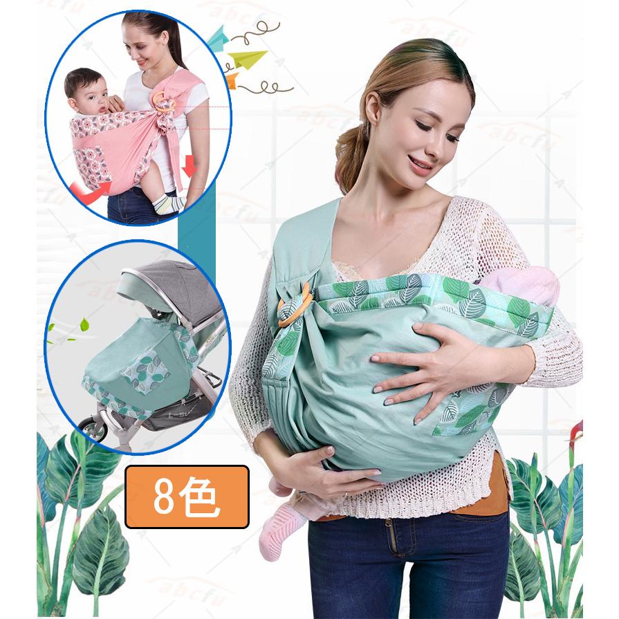 抱っこひも 新生児 スリング ベビースリング 授乳ケープ ベビーキャリー コンパクト 赤ちゃん 21人気新作 ベビー 出産祝い リングあり 軽量 夏