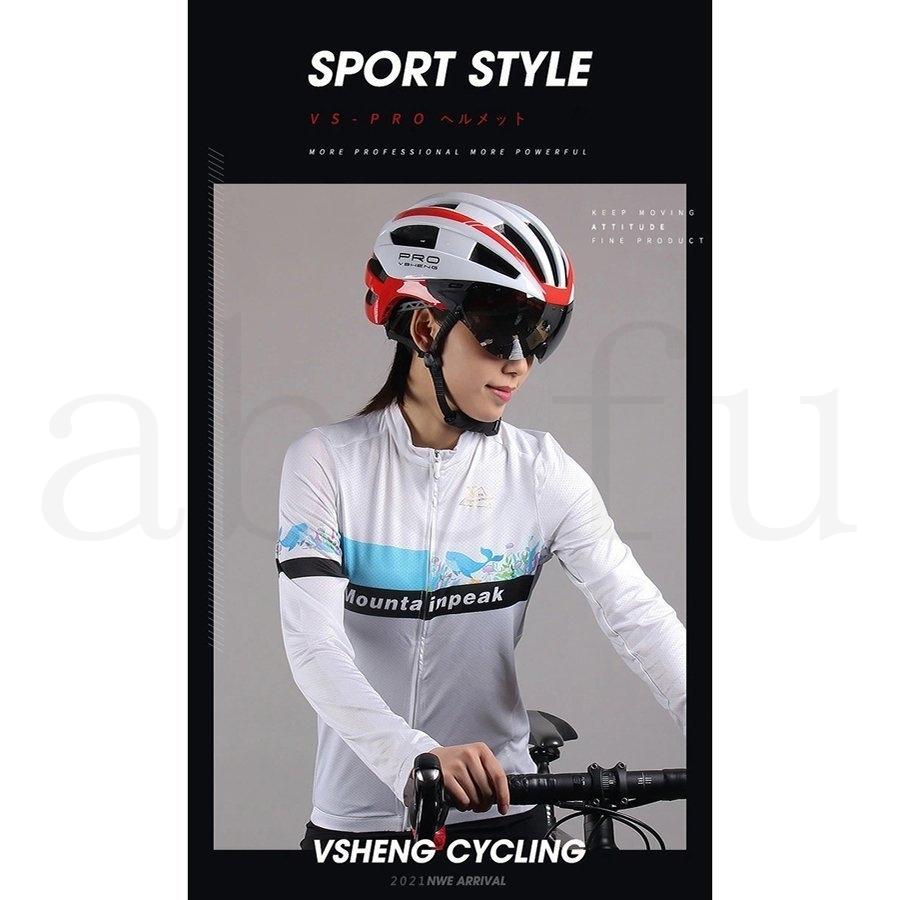 人気 おすすめ 自転車用ヘルメット サイズ調整可能 自転車ヘルメット 大人用 キッズ 自転車 軽量 ヘルメット 人気 安心 安全 多色 送料無料 Globescoffers Com